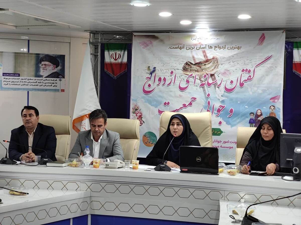 رسانهها در ترویج فرهنگ ازدواج و فرزندآوری نقش بسزایی دارند
