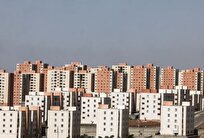 ارسال پیامک تکمیل آورده به برخی متقاضیان فاز۷ پرند به ۸۰۰میلیون تومان