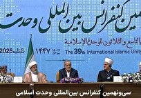 وحدت مردم ایران رمز ناامیدی دشمنان است/ رزمندگان ما با موشک سیلی محکمی به آمریکا و اسرائیل زدند