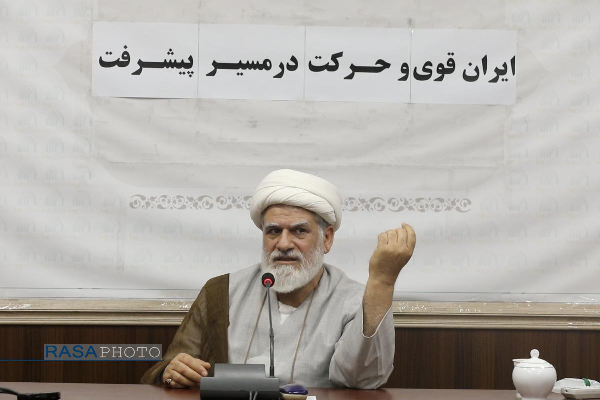 گزارش نشست «ایران قوی و حرکت در مسیر پیشرفت»