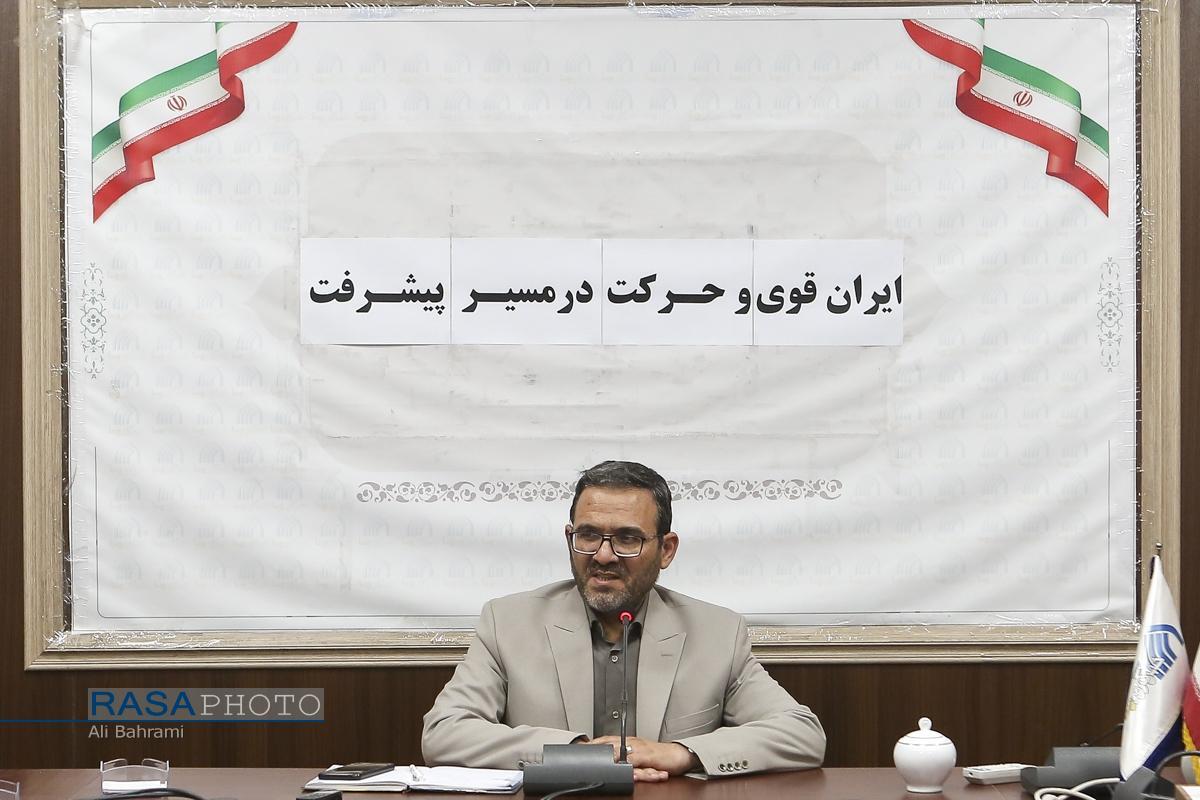 گزارش نشست «ایران قوی و حرکت در مسیر پیشرفت»