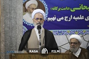 حوزه کانون تربیت بزرگان و انقلاب؛ تأکید بر رویکرد تمدنی و مجاهدت در مسیر «بلاغ مبین»