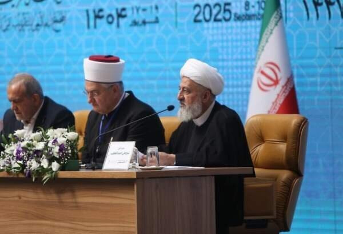 اهداف الهی روشنگر مسیر جهان اسلام است