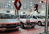 ایران خودرو: سهشنبه قیمت جدید خودروها به سازمان حمایت اعلام میشود