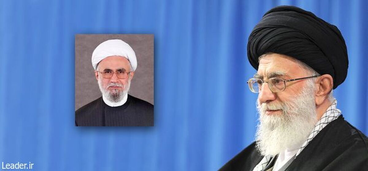 انتصاب دبیرکل مجمع جهانی اهل‌بیت