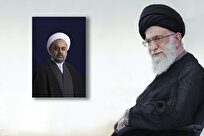 تمدید حکم مسؤولیت دبیرکل مجمع جهانی تقریب مذاهب اسلامی