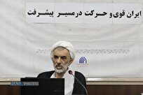 پیشرفت اقتصادی ایران با الگوهای اسلامی و ایرانی ممکن است
