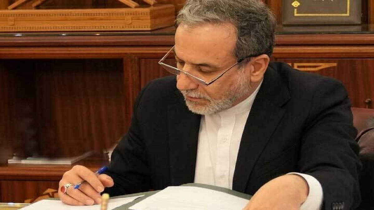 توهم «اسرائیل بزرگ» خطری وجودی و تهدیدی برای صلح و امنیت بین‌المللی