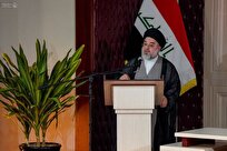 حجت الاسلام والمسلمین بحرالعلوم دار فانی را وداع گفت