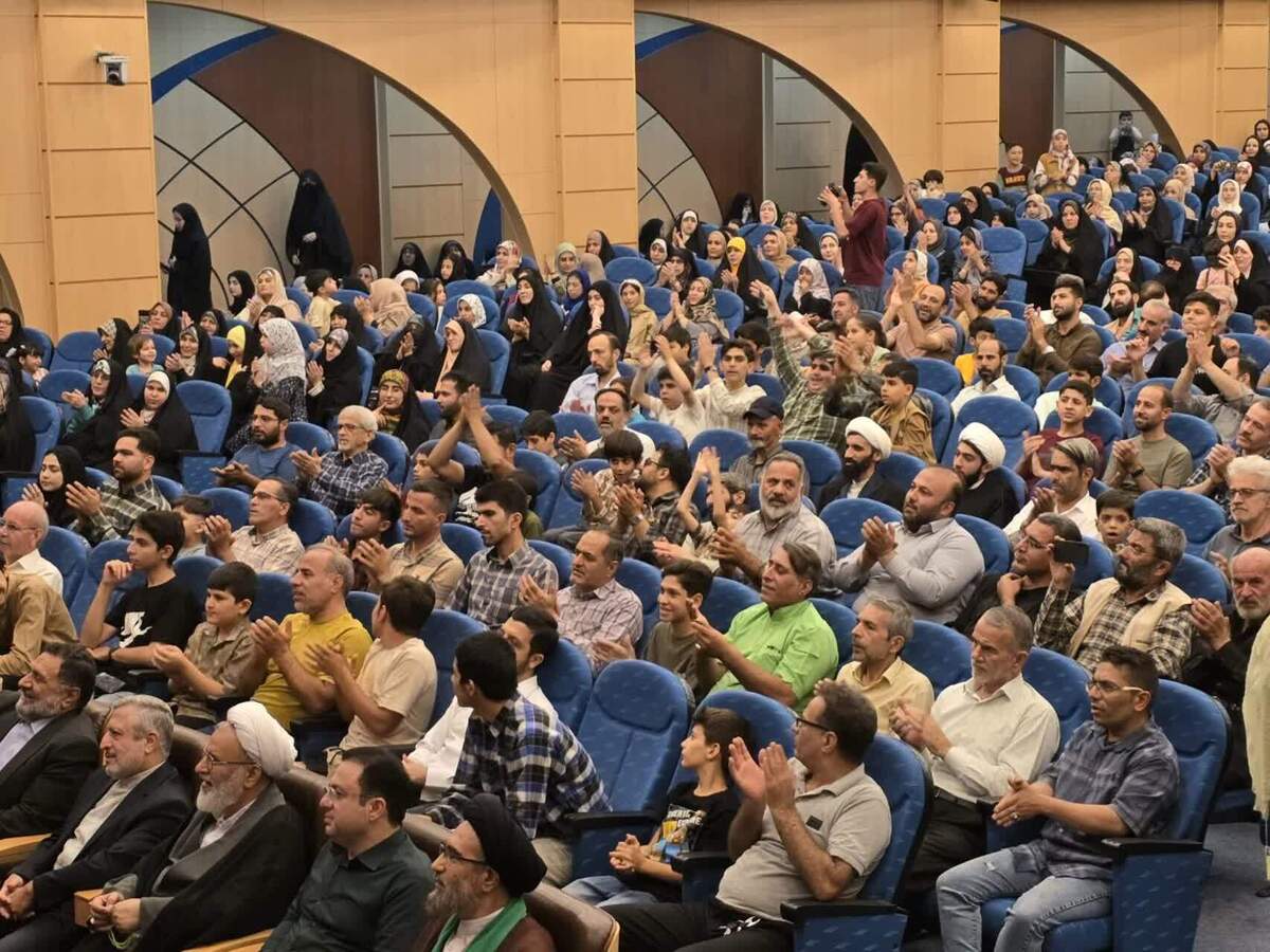 جشن هزار و پانصدمین سالگرد میلاد پیامبر اکرم  در قم برگزار شد