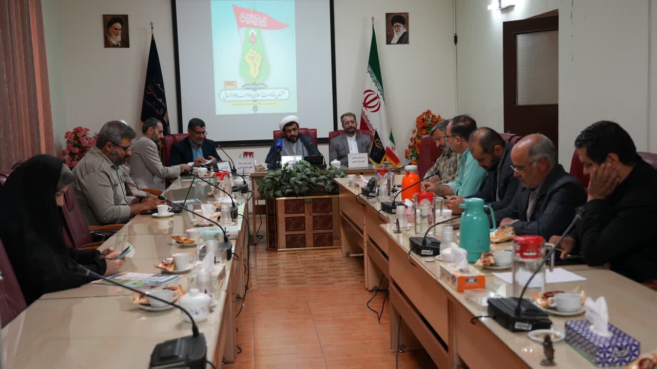 اهداف و ابعاد همایش «گفتمان مقاومت اسلامی در عرصه علوم انسانی