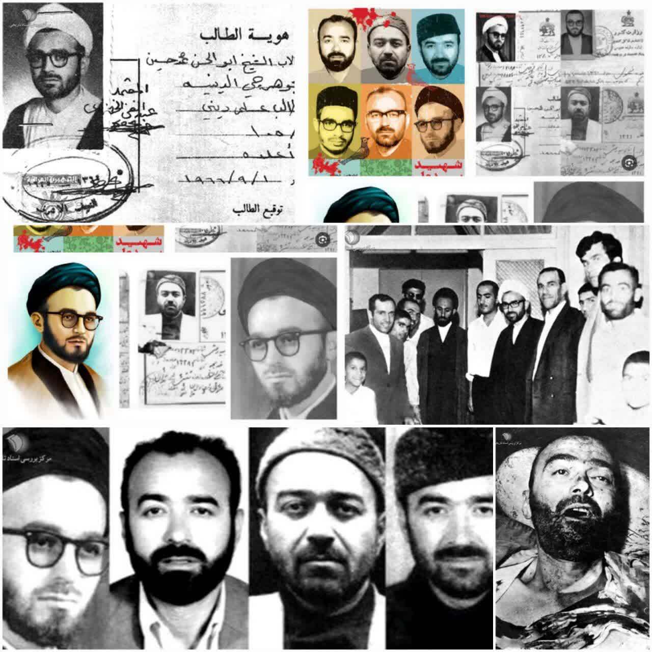 روایتی از زندگی و شهادت روحانی مبارز شهید سیدعلی اندرزگو