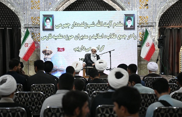حوزه علمیه فارس؛ در مسیر احیای میراث علمی