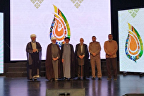 ۲۸ هیأتی در رویداد مقام مجنون تجلیل شدند