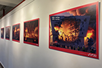 نمایشگاه عکس «۱۲ روز ایران» افتتاح شد