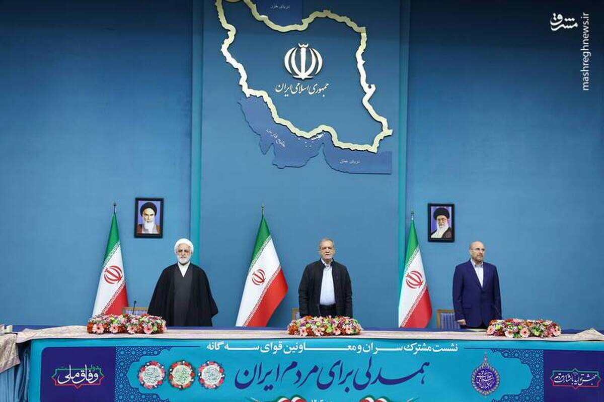 پیام تبریک سران قوا به مناسبت قهرمانی تیم ملی کشتی آزاد در رقابتهای جهانی