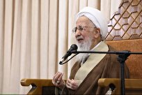 علم حقیقی ملکوتی است و عالم وارث انبیا