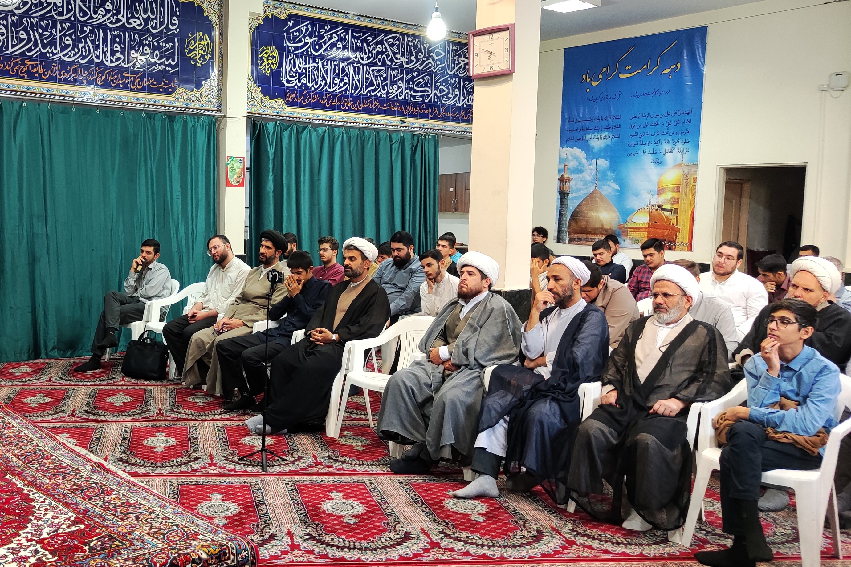 مراسم افتتاحیه سال تحصیلی جدید حوزه علمیه امام رضا علیه السلام مراسم افتتاحیه سال تحصیلی جدید حوزه علمیه امام رضا علیه السلام