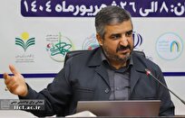 رسالت نظام اسلامی برای زمینه سازی ظهور