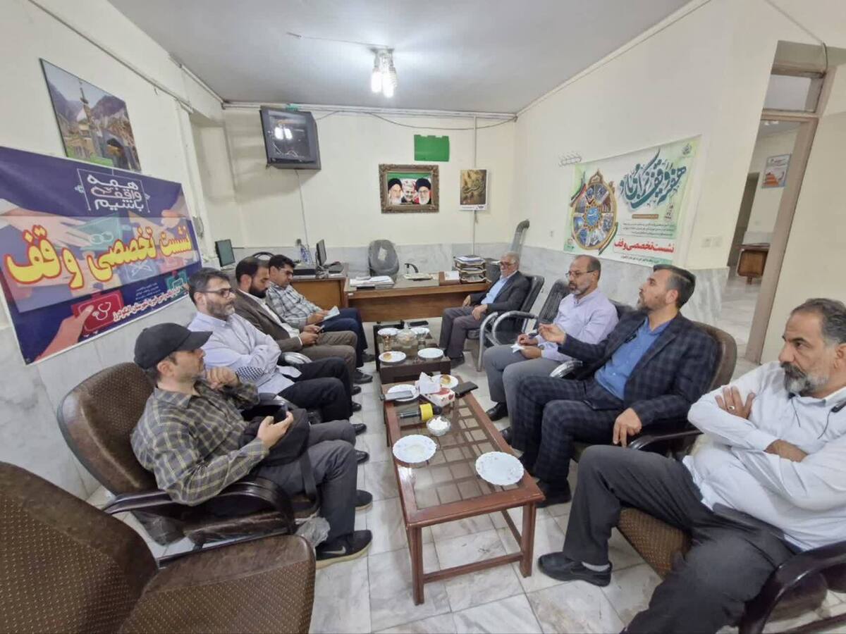 وقف ماندگار ترین اقدام خیرخواهانه است