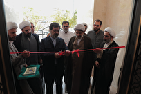 بهره‌برداری از 3 پروژه موقوفات و بقاع متبرکه با حضور استاندار قم