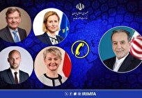 گفتوگوی تلفنی عراقچی با همتایان اروپایی