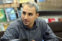 مفاهیم قوی در شبکه مفهومی تجاوزشناسی (مطالعه موردی: جنگ و صلح تحمیلی)