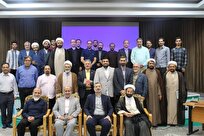 انجمن هوش مصنوعی و فناوران اسلامی از «طرح ملّی هوش مصنوعی» حمایت کرد