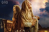 آغاز تولید رسمی سریال «حضرت موسی کلیم‌الله»