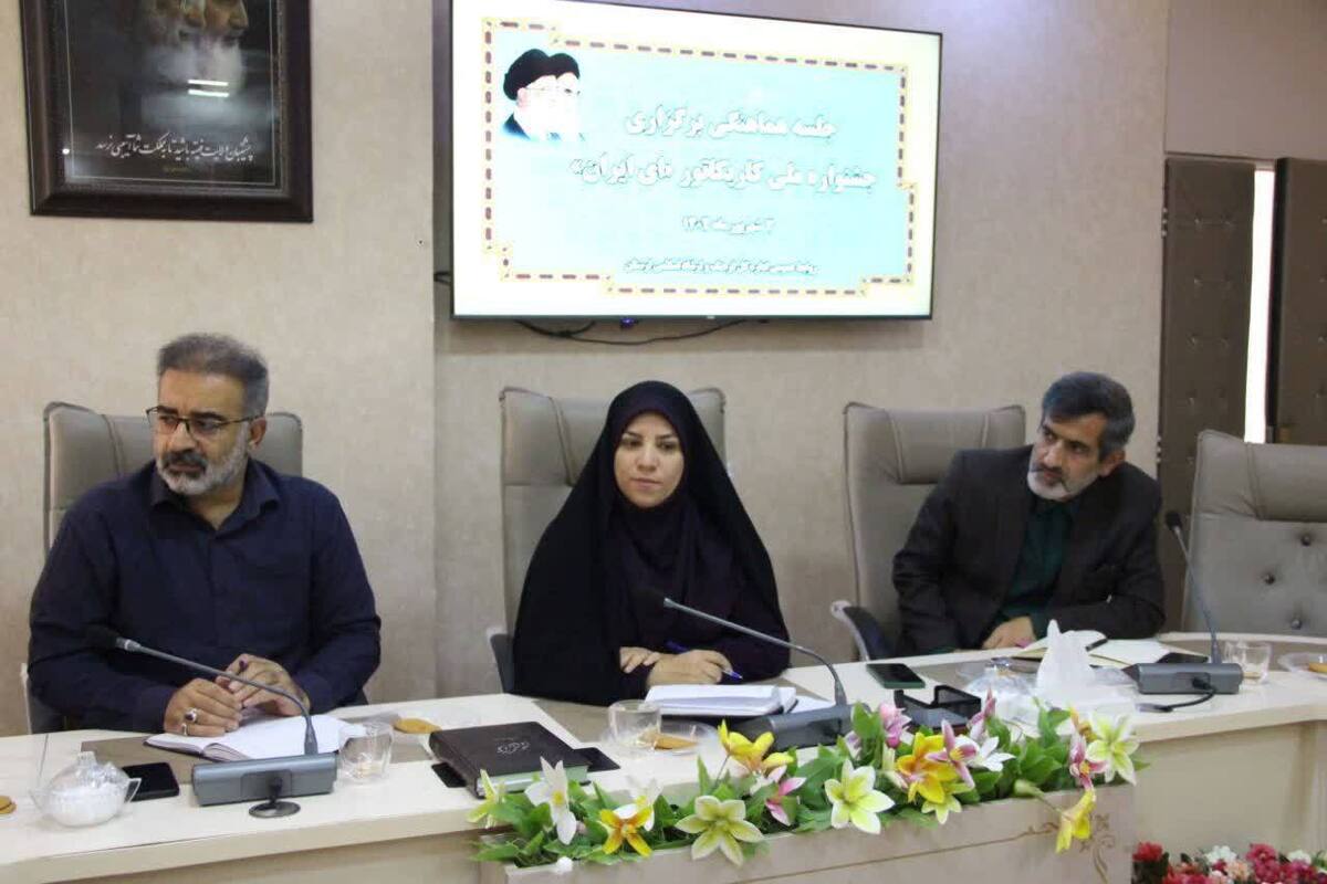 ارسال بیش از ۴۰۰ اثر به دبیرخانه جشنواره ملی کاریکاتور «ای ایران» 

 