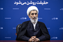 ۲میلیون پرونده به سازش ختم شد