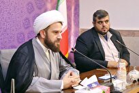 رونمایی از سامانه «سُو» در قم؛ مطالبه‌گری مردمی فراتر از عفاف و حجاب