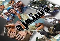 ضرورت برگزاری فوری جلسه شورای‌عالی کار برای ترمیم دستمزد