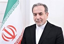 وزارت امور خارجه از عزیمت عراقچی به نیویورک خبر داد