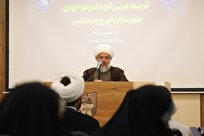 نقش محوری زنان در مبارزه با منکرات اجتماعی