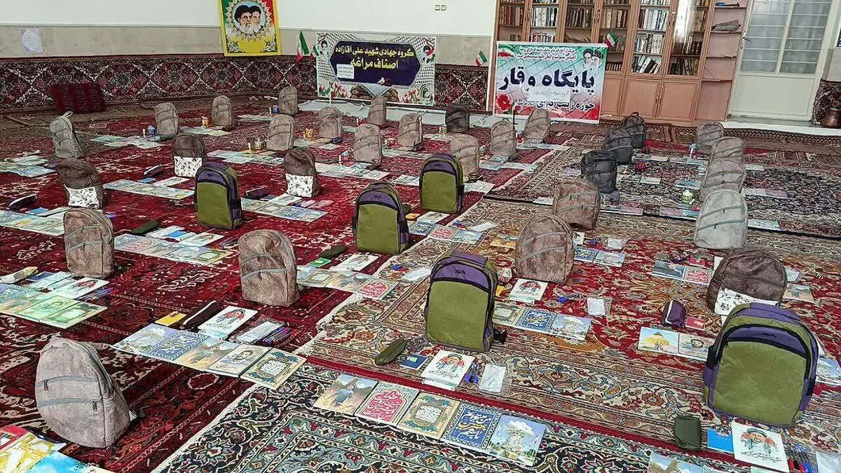 اهدای ۷۰۰ میلیون تومان نوشت‌افزار به دانش‌آموزان مراغه‌ای