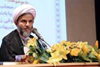 فاصله میان آرمان‌ها و واقعیت‌ها در حوزه خانواده