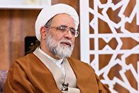 نگاهی به جریان‌ها و فرقه‌های عصر امام صادق