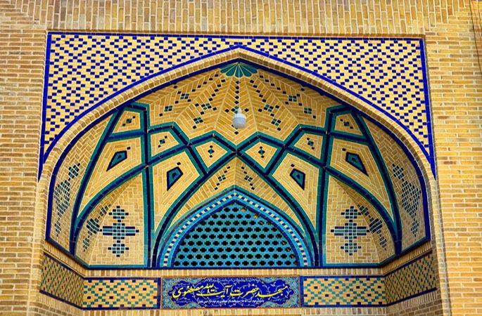 معرفی مدرسه علمیه بیش از نیم‌قرن تجربه در کاشان