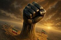 اتحاد ملی؛ سپر پولادین در نبرد با رژیم صهیونی