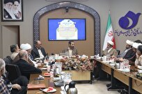 طرح تغییر پارادایم انقلاب اسلامی؛ تاکتیک استکبار جهانی در راستای حذف انقلاب اسلامی و سلطه بر ملت ایران