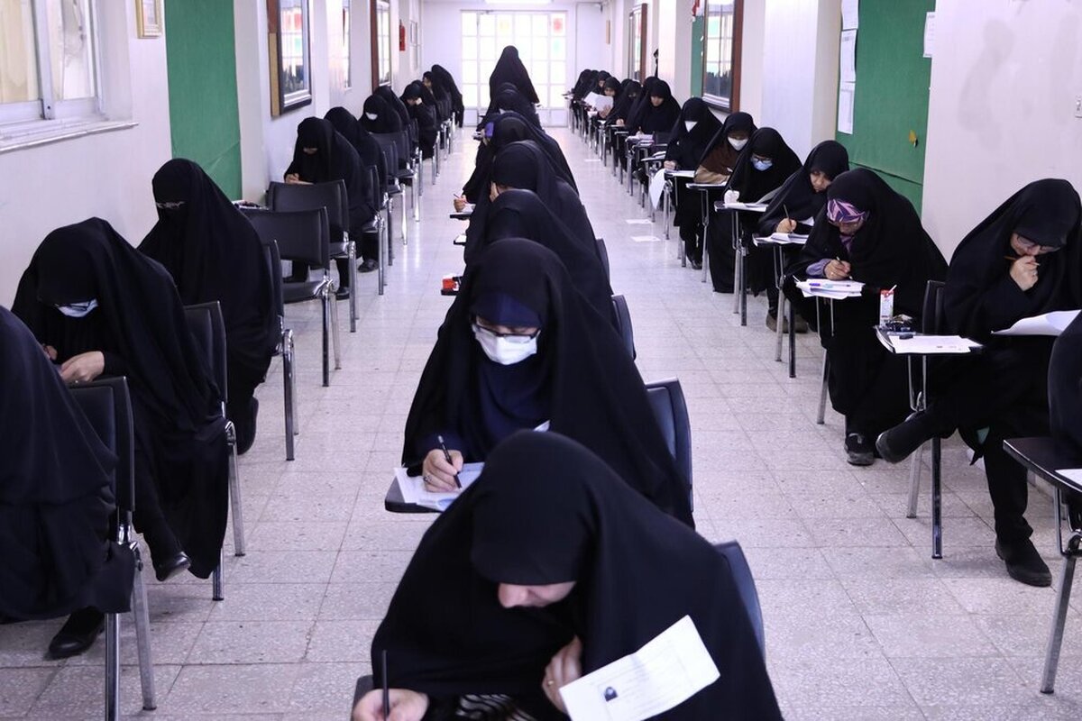جزئیات ثبتنام تکمیل ظرفیت حوزههای علمیه خواهران