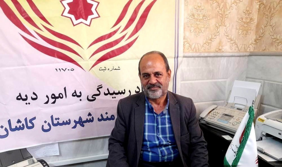 یک آموزشگاه خیاطی در کاشان ۵ زندانی جرائم غیر عمد را آزاد کرد