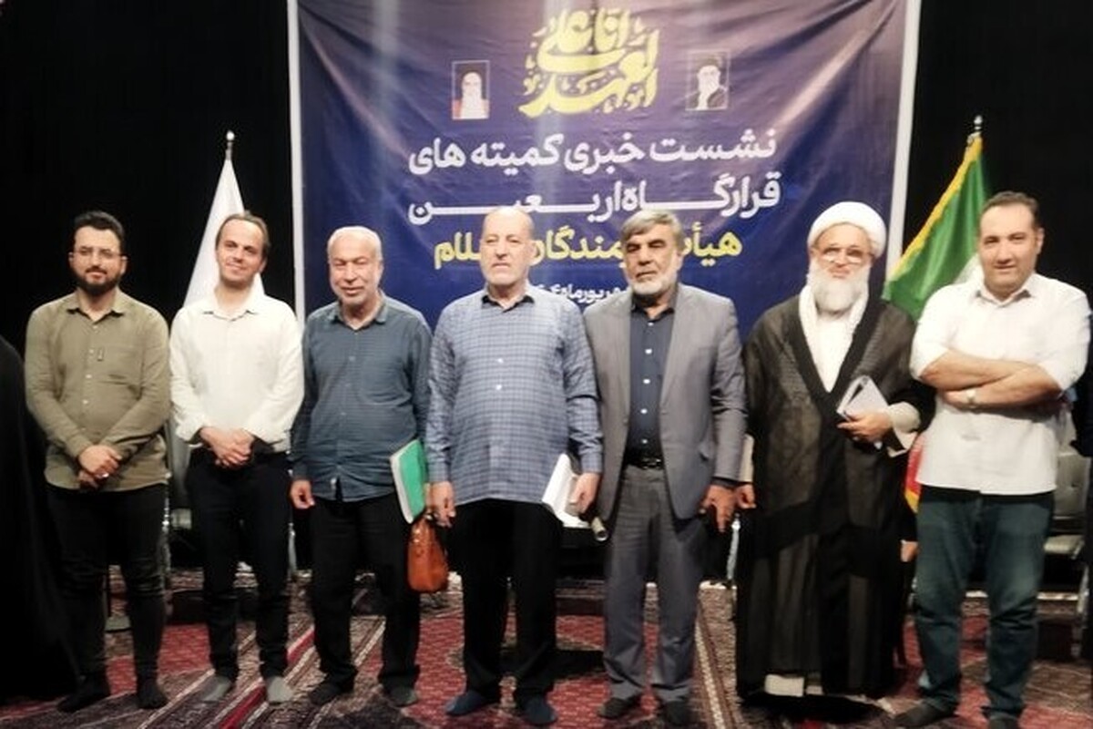 دبیرخانه فرهنگی قرارگاه اربعین حسینی هیأت رزمندگان اسلام در طول سال فعال است
