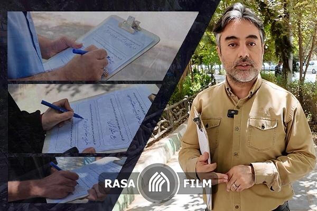 اگر در جایگاه رئیس‌جمهور بودید نخستین حکمتان چه بود؟