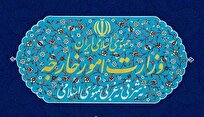 محکومیت قاطع اقدام سه کشور اروپایی از سوی وزارت امور خارجه ایران