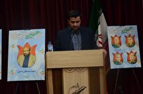 اسنپ بک و کریدورسازی تاثیری در سرنوشت پیروزمندانه ملت ایران ندارد