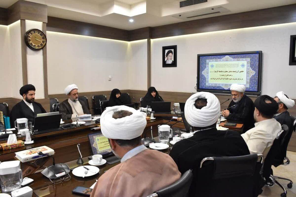 از امضای تفاهم‌نامه همکاری های مشترک علمی و آموزشی تا لزوم توجه به سنت‌های اصیل حوزوی