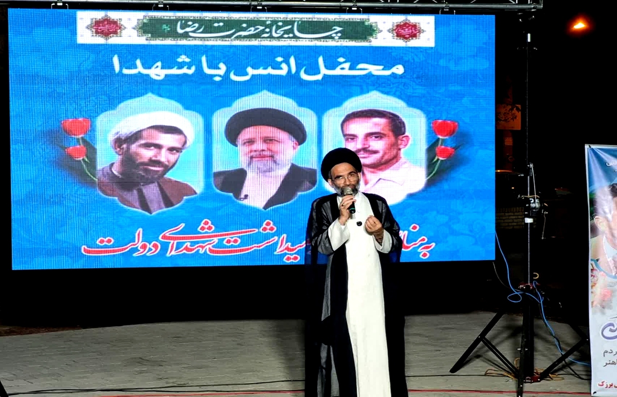 محفل انس با شهدا پاسداشت شهدای دولت در کاشان برگزار شد
