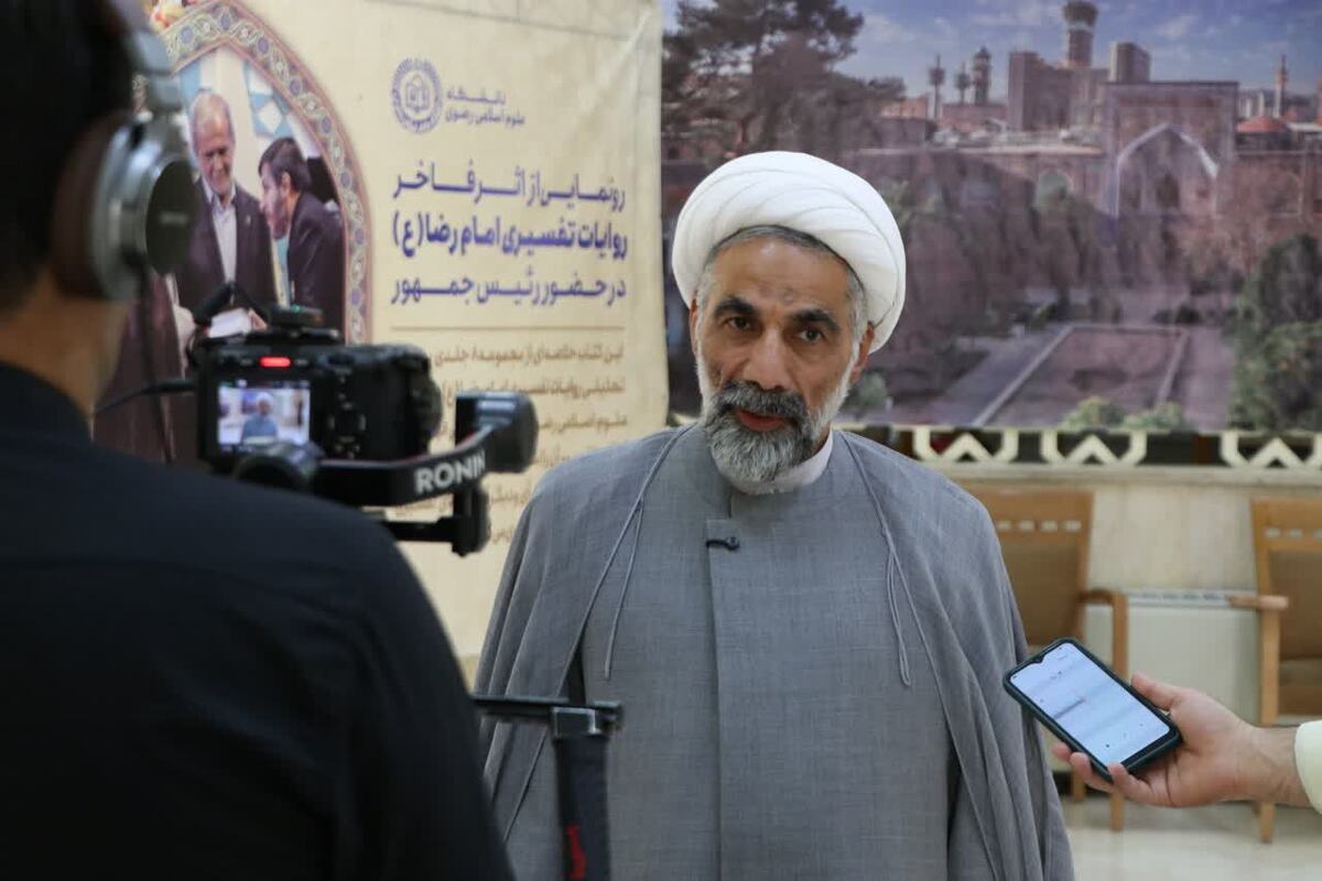 رقابت بیش از ۱۶۰۰ داوطلب در آزمون ورودی دانشگاه رضوی